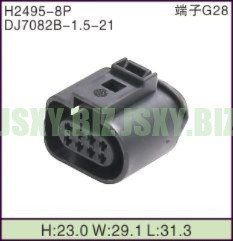 JSXY-H2495-8P