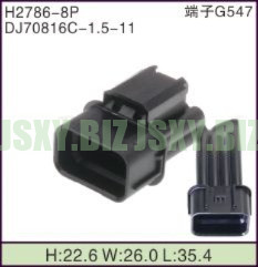 JSXY-H2786-8P