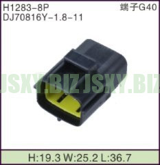 JSXY-H1283-8P