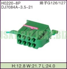 JSXY-H0220-8P