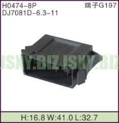 JSXY-H0474-8P