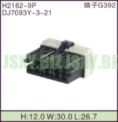 JSXY-H2162-9P