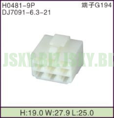 JSXY-H0481-9P