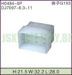 JSXY-H0484-9P