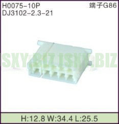 JSXY-H0075-10P