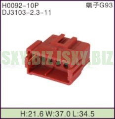 JSXY-H0092-10P