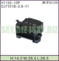 JSXY-H1152-10P