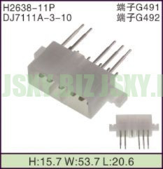 JSXY-H2638-11P