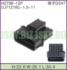 JSXY-H2788-12P