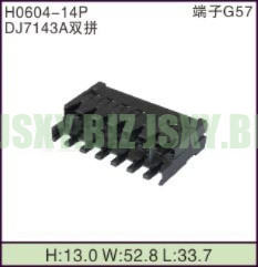 JSXY-H0604-14P