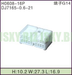 JSXY-H0608-16P