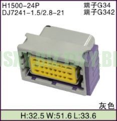 JSXY-H1500-24P