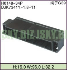 JSXY-H0148-34P