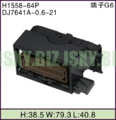 JSXY-H1558-64P