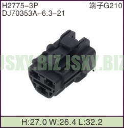 JSXY-H2775-3P