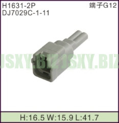 JSXY-H1631-2P