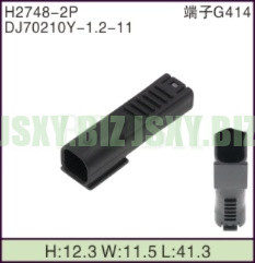 JSXY-H2748-2P