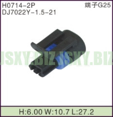 JSXY-H0714-2P