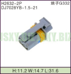 JSXY-H2632-2P