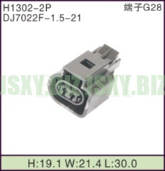 JSXY-H1302-2P