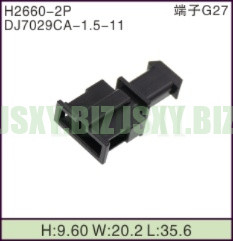 JSXY-H2660-2P