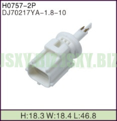 JSXY-H0757-2P