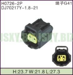 JSXY-H0726-2P