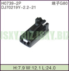 JSXY-H0739-2P