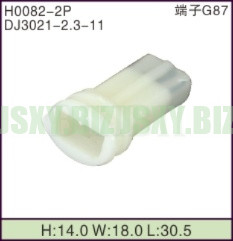 JSXY-H0082-2P