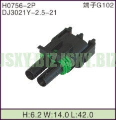 JSXY-H0756-2P