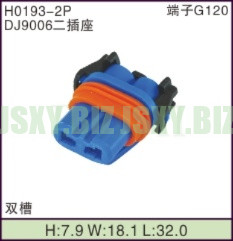 JSXY-H0193-2P