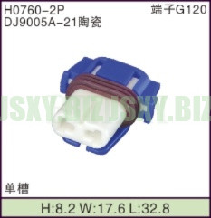 JSXY-H0760-2P