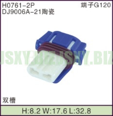 JSXY-H0761-2P