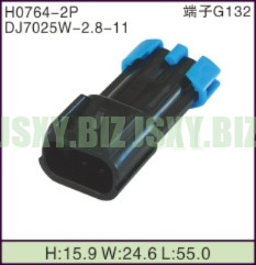 JSXY-H0764-2P