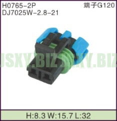 JSXY-H0765-2P