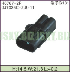 JSXY-H0767-2P