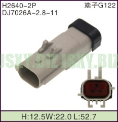 JSXY-H2640-2P