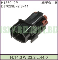 JSXY-H1360-2P