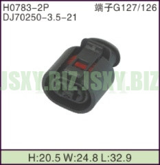 JSXY-H0783-2P