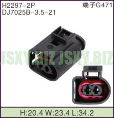 JSXY-H2297-2P