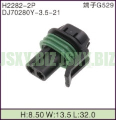 JSXY-H2282-2P