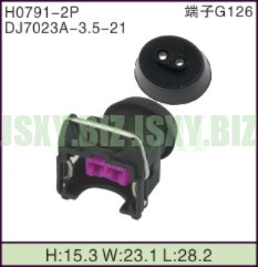 JSXY-H0791-2P