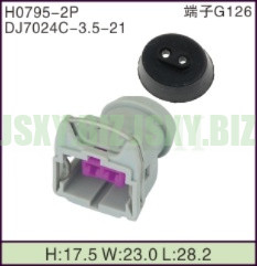 JSXY-H0795-2P