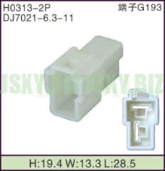 JSXY-H0313-2P