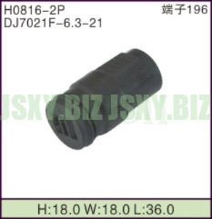 JSXY-H0816-2P