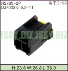 JSXY-H2783-2P