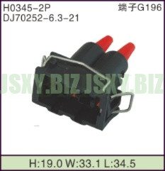 JSXY-H0345-2P