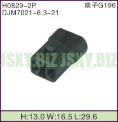 JSXY-H0829-2P