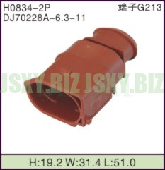 JSXY-H0834-2P