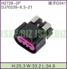 JSXY-H2728-2P